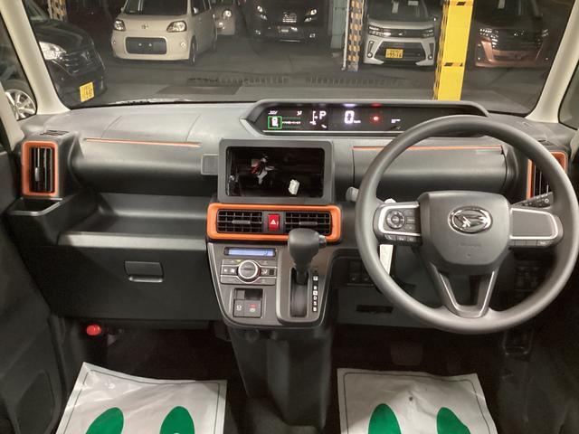 タントファンクロス衝突被害軽減ブレーキ　横滑り防止装置　４ＷＤ　オートハイビーム　アイドリングストップ　ステアリングスイッチ　オートライト　キーフリーシステム　オートエアコン　パノラマカメラ（岐阜県）の中古車