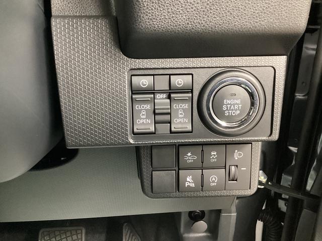 タントファンクロス衝突被害軽減ブレーキ　横滑り防止装置　４ＷＤ　オートハイビーム　アイドリングストップ　ステアリングスイッチ　オートライト　キーフリーシステム　オートエアコン　パノラマカメラ（岐阜県）の中古車