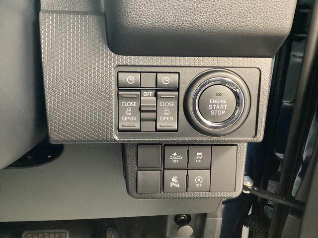 タントカスタムＲＳ衝突被害軽減ブレーキ　横滑り防止装置　４ＷＤ　オートハイビーム　アイドリングストップ　ステアリングスイッチ　オートライト　キーフリーシステム　オートエアコン（岐阜県）の中古車