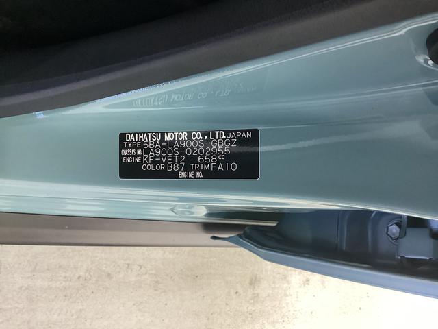 タフトGターボ クロムベンチャー衝突被害軽減ブレーキ 横滑り防止装置 オートハイビーム アイドリングストップ ステアリングスイッチ オートライト キーフリーシステム オートエアコン パノラマカメラ(岐阜県)の中古車