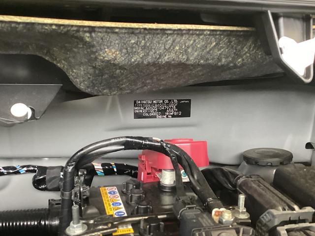 タントX衝突被害軽減ブレーキ 横滑り防止装置 オートハイビーム アイドリングストップ ステアリングスイッチ オートライト キーフリーシステム オートエアコン パノラマカメラ(岐阜県)の中古車