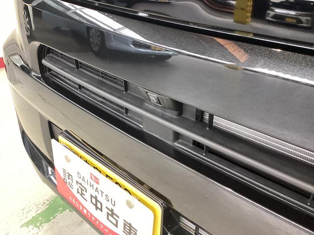 タントX衝突被害軽減ブレーキ 横滑り防止装置 オートハイビーム アイドリングストップ ステアリングスイッチ オートライト キーフリーシステム オートエアコン パノラマカメラ(岐阜県)の中古車