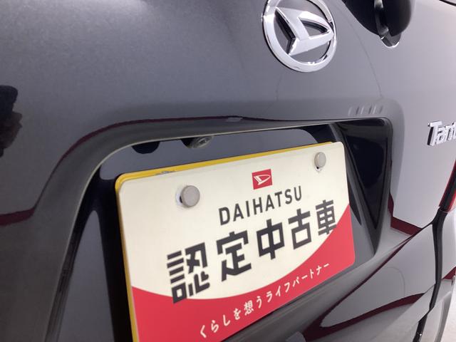 タントX衝突被害軽減ブレーキ 横滑り防止装置 オートハイビーム アイドリングストップ ステアリングスイッチ オートライト キーフリーシステム オートエアコン パノラマカメラ(岐阜県)の中古車