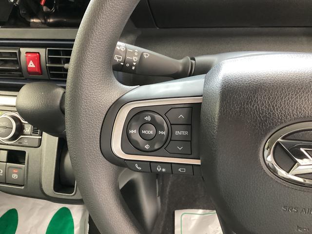 タントX衝突被害軽減ブレーキ 横滑り防止装置 オートハイビーム アイドリングストップ ステアリングスイッチ オートライト キーフリーシステム オートエアコン パノラマカメラ(岐阜県)の中古車