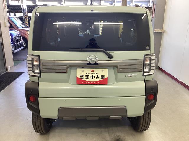 タフトＧ　ダーククロムベンチャー衝突被害軽減ブレーキ　横滑り防止装置　４ＷＤ　オートハイビーム　アイドリングストップ　ステアリングスイッチ　オートライト　キーフリーシステム　オートエアコン　パノラマカメラ（岐阜県）の中古車
