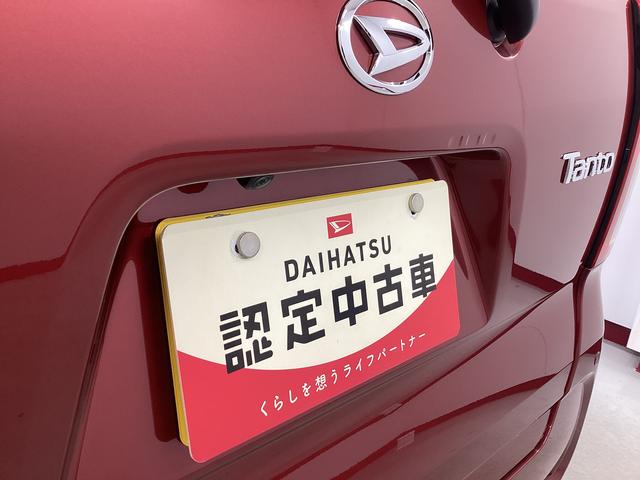 タントX衝突被害軽減ブレーキ 横滑り防止装置 オートハイビーム アイドリングストップ ステアリングスイッチ オートライト キーフリーシステム オートエアコン バックカメラ マット バイザー(岐阜県)の中古車