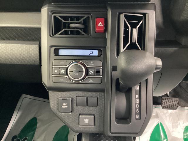 タフトＸ衝突被害軽減ブレーキ　横滑り防止装置　オートハイビーム　アイドリングストップ　ステアリングスイッチ　オートライト　キーフリーシステム　オートエアコン　パノラマカメラ　マット　バイザー（岐阜県）の中古車