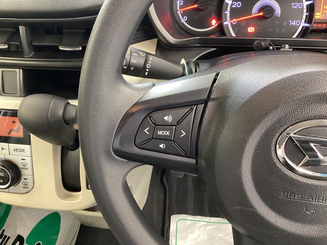 ムーヴＸ　ＳＡII衝突被害軽減ブレーキ　横滑り防止装置　アイドリングストップ　ステアリングスイッチ　オートライト　キーフリーシステム　オートエアコン　ナビ　ドラレコ　バックカメラ　ＥＴＣ　マット　バイザー（岐阜県）の中古車