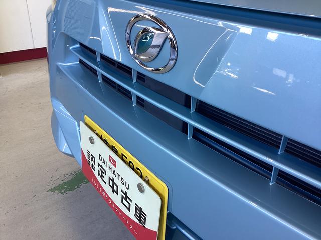 ミライースＸ　ＳＡIII衝突被害軽減ブレーキ　横滑り防止装置　オートハイビーム　アイドリングストップ　エアコン　ナビ　ドラレコ　マット　バイザー（岐阜県）の中古車