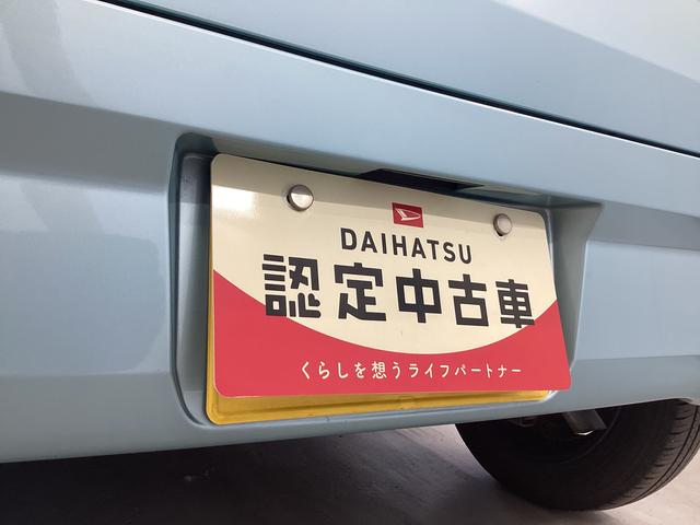 ミライースＸ　ＳＡIII衝突被害軽減ブレーキ　横滑り防止装置　オートハイビーム　アイドリングストップ　エアコン　ナビ　ドラレコ　マット　バイザー（岐阜県）の中古車