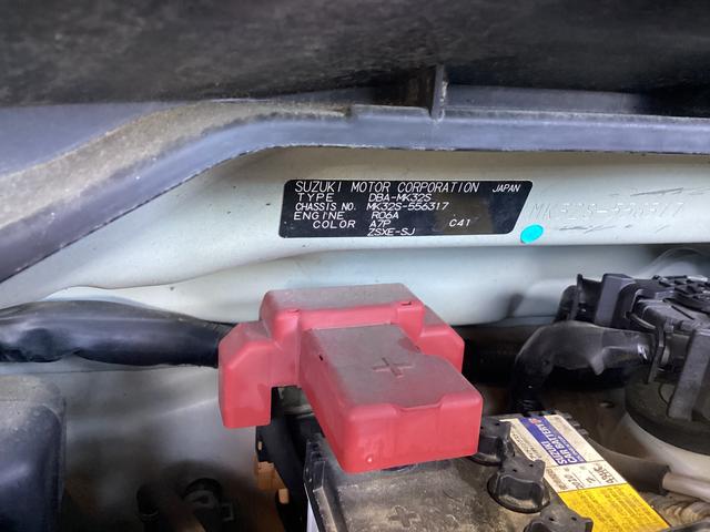 スペーシアカスタムXSリミテッド衝突被害軽減ブレーキ 横滑り防止装置 アイドリングストップ ステアリングスイッチ オートライト キーフリーシステム オートエアコン 社外ナビ バックカメラ ETC マット バイザー(岐阜県)の中古車