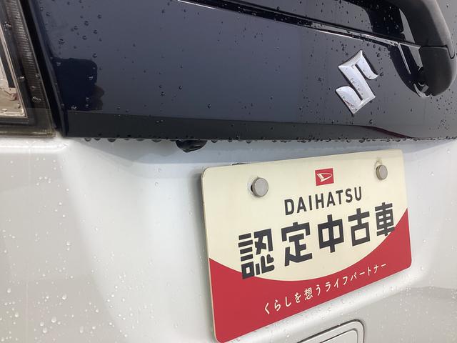 スペーシアカスタムXSリミテッド衝突被害軽減ブレーキ 横滑り防止装置 アイドリングストップ ステアリングスイッチ オートライト キーフリーシステム オートエアコン 社外ナビ バックカメラ ETC マット バイザー(岐阜県)の中古車