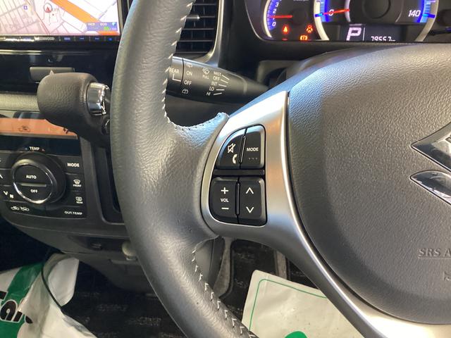 スペーシアカスタムXSリミテッド衝突被害軽減ブレーキ 横滑り防止装置 アイドリングストップ ステアリングスイッチ オートライト キーフリーシステム オートエアコン 社外ナビ バックカメラ ETC マット バイザー(岐阜県)の中古車