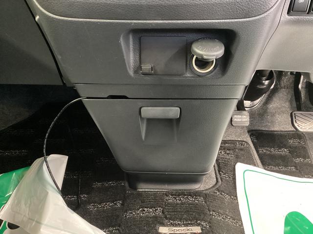 スペーシアカスタムXSリミテッド衝突被害軽減ブレーキ 横滑り防止装置 アイドリングストップ ステアリングスイッチ オートライト キーフリーシステム オートエアコン 社外ナビ バックカメラ ETC マット バイザー(岐阜県)の中古車