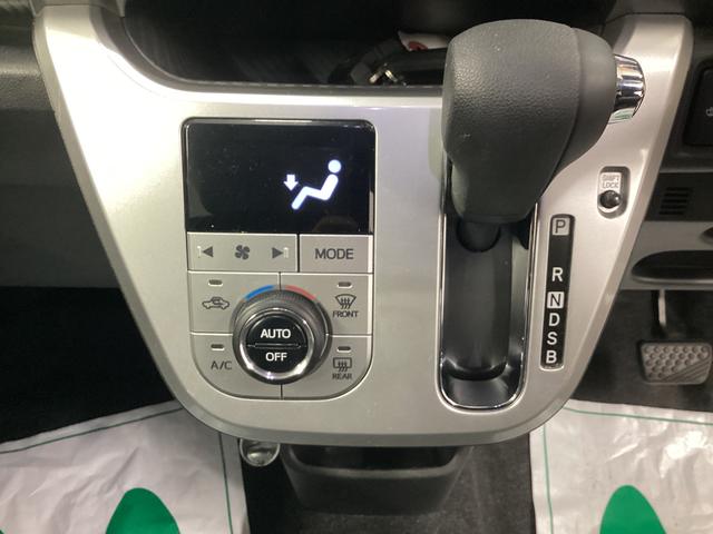 キャストアクティバG リミテッド SAIII衝突被害軽減ブレーキ 横滑り防止装置 オートハイビーム アイドリングストップ ステアリングスイッチ オートライト キーフリーシステム オートエアコン パノラマカメラ バイザー(岐阜県)の中古車