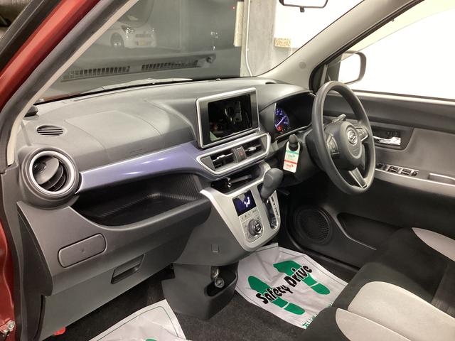 キャストアクティバG リミテッド SAIII衝突被害軽減ブレーキ 横滑り防止装置 オートハイビーム アイドリングストップ ステアリングスイッチ オートライト キーフリーシステム オートエアコン パノラマカメラ バイザー(岐阜県)の中古車