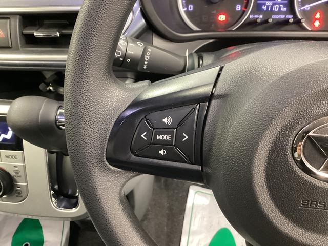 キャストアクティバG リミテッド SAIII衝突被害軽減ブレーキ 横滑り防止装置 オートハイビーム アイドリングストップ ステアリングスイッチ オートライト キーフリーシステム オートエアコン パノラマカメラ バイザー(岐阜県)の中古車