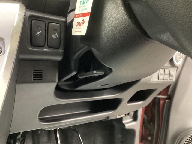 キャストアクティバG リミテッド SAIII衝突被害軽減ブレーキ 横滑り防止装置 オートハイビーム アイドリングストップ ステアリングスイッチ オートライト キーフリーシステム オートエアコン パノラマカメラ バイザー(岐阜県)の中古車