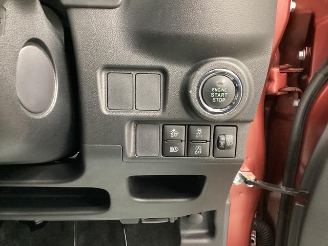 キャストアクティバG リミテッド SAIII衝突被害軽減ブレーキ 横滑り防止装置 オートハイビーム アイドリングストップ ステアリングスイッチ オートライト キーフリーシステム オートエアコン パノラマカメラ バイザー(岐阜県)の中古車