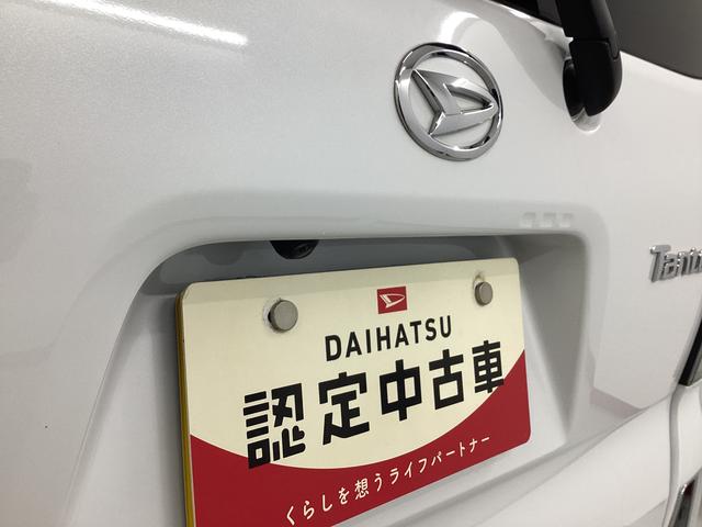 タントカスタムＲＳセレクション衝突被害軽減ブレーキ　横滑り防止装置　４ＷＤ　オートハイビーム　アイドリングストップ　ステアリングスイッチ　オートライト　キーフリー　エアコン　ナビ　ドラレコ　バックカメラ　ＥＴＣ　マット　バイザー（岐阜県）の中古車