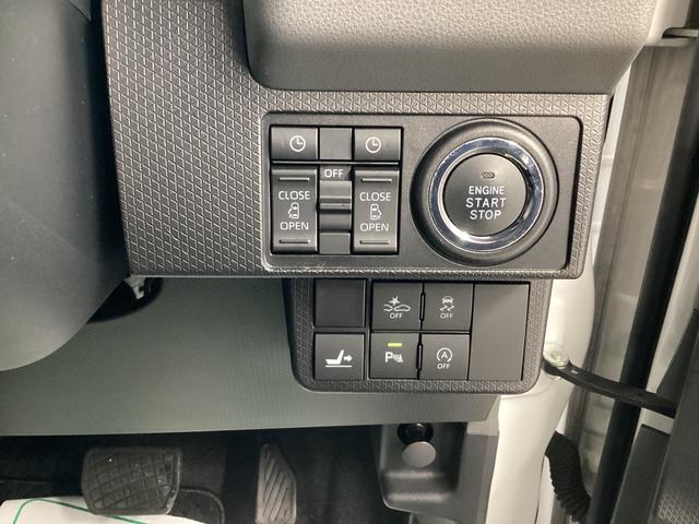 タントカスタムＲＳセレクション衝突被害軽減ブレーキ　横滑り防止装置　４ＷＤ　オートハイビーム　アイドリングストップ　ステアリングスイッチ　オートライト　キーフリー　エアコン　ナビ　ドラレコ　バックカメラ　ＥＴＣ　マット　バイザー（岐阜県）の中古車