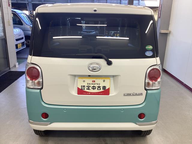 ムーヴキャンバスXメイクアップリミテッド SAIII衝突被害軽減ブレーキ 横滑り防止装置 オートハイビーム アイドリングストップ ステアリングスイッチ オートライト キーフリーシステム オートエアコン パノラマカメラ ETC マット バイザー(岐阜県)の中古車