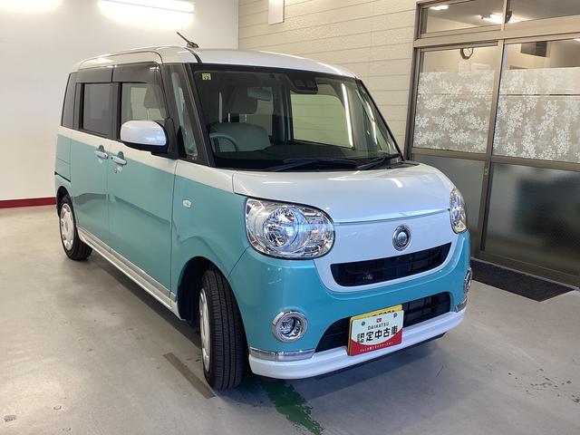 ムーヴキャンバスXメイクアップリミテッド SAIII衝突被害軽減ブレーキ 横滑り防止装置 オートハイビーム アイドリングストップ ステアリングスイッチ オートライト キーフリーシステム オートエアコン パノラマカメラ ETC マット バイザー(岐阜県)の中古車