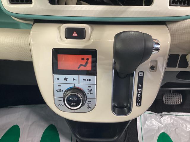 ムーヴキャンバスXメイクアップリミテッド SAIII衝突被害軽減ブレーキ 横滑り防止装置 オートハイビーム アイドリングストップ ステアリングスイッチ オートライト キーフリーシステム オートエアコン パノラマカメラ ETC マット バイザー(岐阜県)の中古車