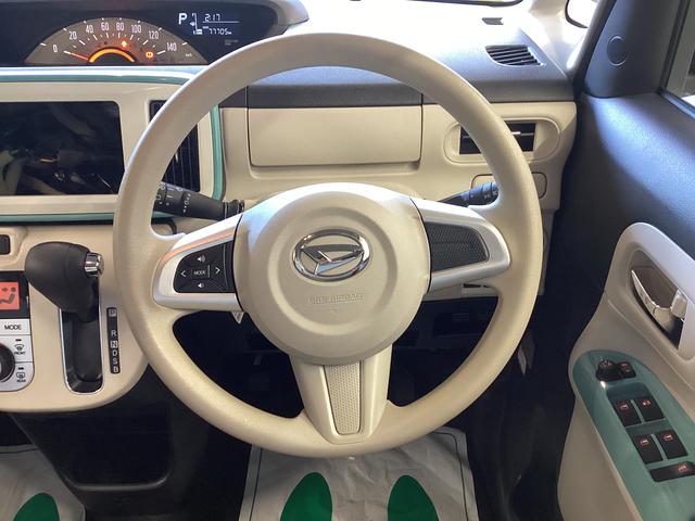 ムーヴキャンバスXメイクアップリミテッド SAIII衝突被害軽減ブレーキ 横滑り防止装置 オートハイビーム アイドリングストップ ステアリングスイッチ オートライト キーフリーシステム オートエアコン パノラマカメラ ETC マット バイザー(岐阜県)の中古車