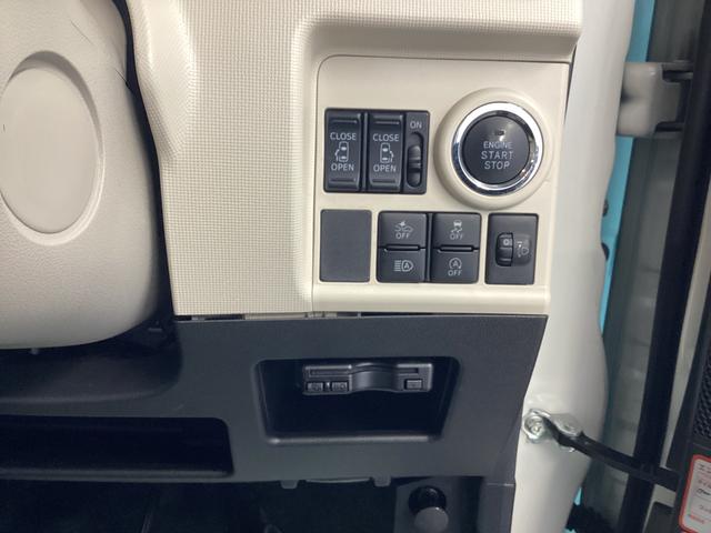 ムーヴキャンバスXメイクアップリミテッド SAIII衝突被害軽減ブレーキ 横滑り防止装置 オートハイビーム アイドリングストップ ステアリングスイッチ オートライト キーフリーシステム オートエアコン パノラマカメラ ETC マット バイザー(岐阜県)の中古車