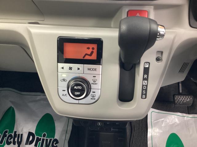 ミライースＧ　リミテッドＳＡIII衝突被害軽減ブレーキ　横滑り防止装置　オートハイビーム　アイドリングストップ　オートライト　キーフリーシステム　オートエアコン　ナビ　バックカメラ　ドラレコ　ＥＴＣ　マット（岐阜県）の中古車
