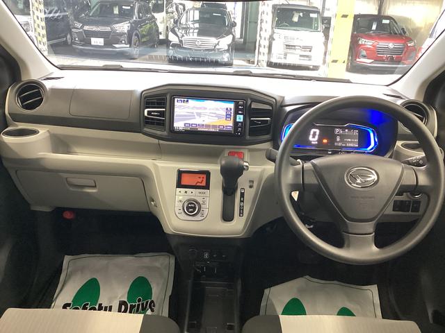 ミライースＧ　リミテッドＳＡIII衝突被害軽減ブレーキ　横滑り防止装置　オートハイビーム　アイドリングストップ　オートライト　キーフリーシステム　オートエアコン　ナビ　バックカメラ　ドラレコ　ＥＴＣ　マット（岐阜県）の中古車