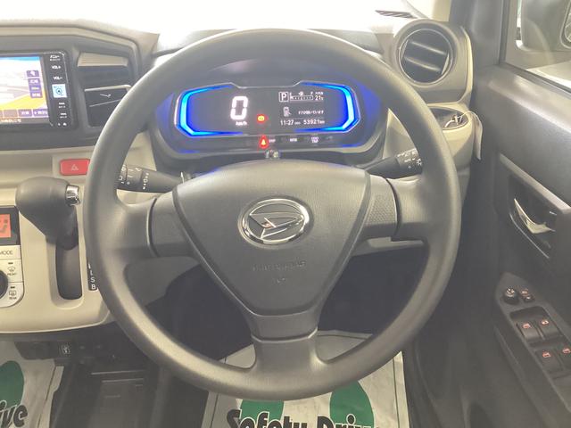 ミライースＧ　リミテッドＳＡIII衝突被害軽減ブレーキ　横滑り防止装置　オートハイビーム　アイドリングストップ　オートライト　キーフリーシステム　オートエアコン　ナビ　バックカメラ　ドラレコ　ＥＴＣ　マット（岐阜県）の中古車