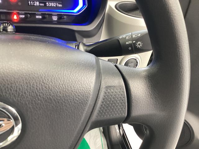 ミライースＧ　リミテッドＳＡIII衝突被害軽減ブレーキ　横滑り防止装置　オートハイビーム　アイドリングストップ　オートライト　キーフリーシステム　オートエアコン　ナビ　バックカメラ　ドラレコ　ＥＴＣ　マット（岐阜県）の中古車