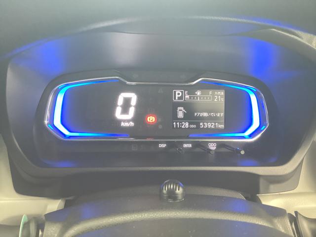 ミライースＧ　リミテッドＳＡIII衝突被害軽減ブレーキ　横滑り防止装置　オートハイビーム　アイドリングストップ　オートライト　キーフリーシステム　オートエアコン　ナビ　バックカメラ　ドラレコ　ＥＴＣ　マット（岐阜県）の中古車