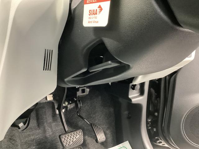 ミライースＧ　リミテッドＳＡIII衝突被害軽減ブレーキ　横滑り防止装置　オートハイビーム　アイドリングストップ　オートライト　キーフリーシステム　オートエアコン　ナビ　バックカメラ　ドラレコ　ＥＴＣ　マット（岐阜県）の中古車