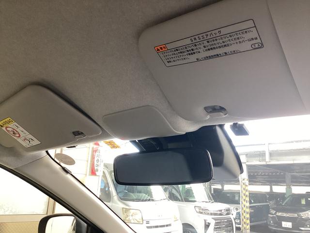 ミライースＧ　リミテッドＳＡIII衝突被害軽減ブレーキ　横滑り防止装置　オートハイビーム　アイドリングストップ　オートライト　キーフリーシステム　オートエアコン　ナビ　バックカメラ　ドラレコ　ＥＴＣ　マット（岐阜県）の中古車