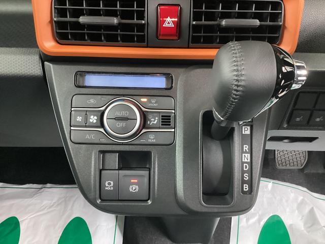 タントファンクロスターボ衝突被害軽減ブレーキ　横滑り防止装置　４ＷＤ　オートハイビーム　アイドリングストップ　ステアリングスイッチ　オートライト　キーフリーシステム　オートエアコン　パノラマカメラ（岐阜県）の中古車