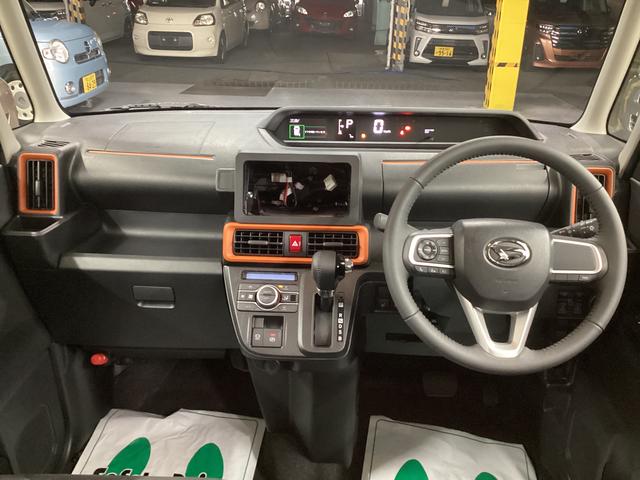 タントファンクロスターボ衝突被害軽減ブレーキ　横滑り防止装置　４ＷＤ　オートハイビーム　アイドリングストップ　ステアリングスイッチ　オートライト　キーフリーシステム　オートエアコン　パノラマカメラ（岐阜県）の中古車