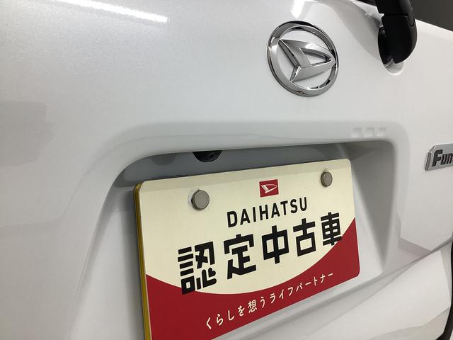 タントファンクロスターボ衝突被害軽減ブレーキ　横滑り防止装置　４ＷＤ　オートハイビーム　アイドリングストップ　ステアリングスイッチ　オートライト　キーフリーシステム　オートエアコン　パノラマカメラ（岐阜県）の中古車