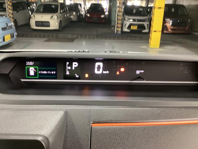 タントファンクロスターボ衝突被害軽減ブレーキ　横滑り防止装置　４ＷＤ　オートハイビーム　アイドリングストップ　ステアリングスイッチ　オートライト　キーフリーシステム　オートエアコン　パノラマカメラ（岐阜県）の中古車