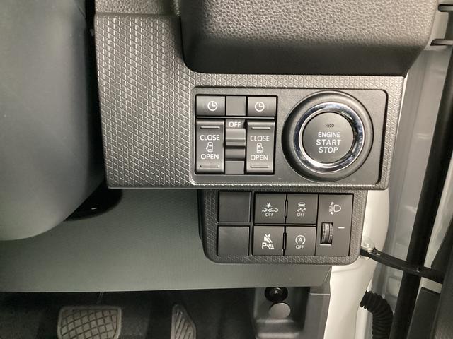 タントファンクロスターボ衝突被害軽減ブレーキ　横滑り防止装置　４ＷＤ　オートハイビーム　アイドリングストップ　ステアリングスイッチ　オートライト　キーフリーシステム　オートエアコン　パノラマカメラ（岐阜県）の中古車