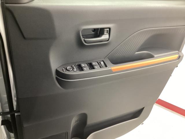 タントファンクロスターボ衝突被害軽減ブレーキ　横滑り防止装置　４ＷＤ　オートハイビーム　アイドリングストップ　ステアリングスイッチ　オートライト　キーフリーシステム　オートエアコン　パノラマカメラ（岐阜県）の中古車