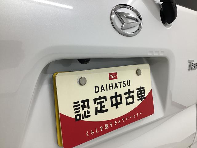 タントX衝突被害軽減ブレーキ 横滑り防止装置 オートハイビーム アイドリングストップ ステアリングスイッチ オートライト キーフリーシステム オートエアコン(岐阜県)の中古車