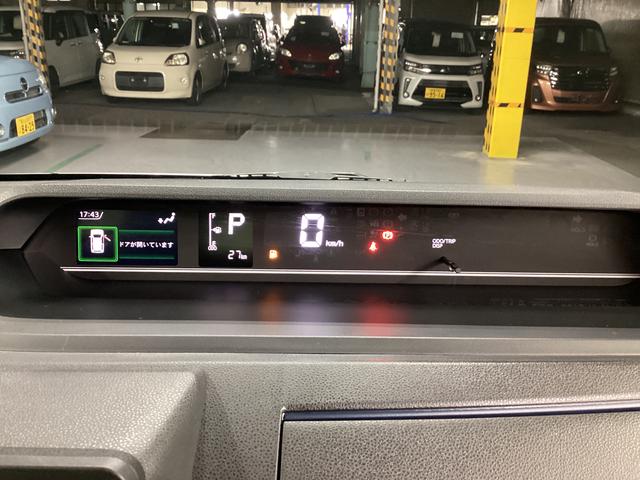 タントX衝突被害軽減ブレーキ 横滑り防止装置 オートハイビーム アイドリングストップ ステアリングスイッチ オートライト キーフリーシステム オートエアコン(岐阜県)の中古車