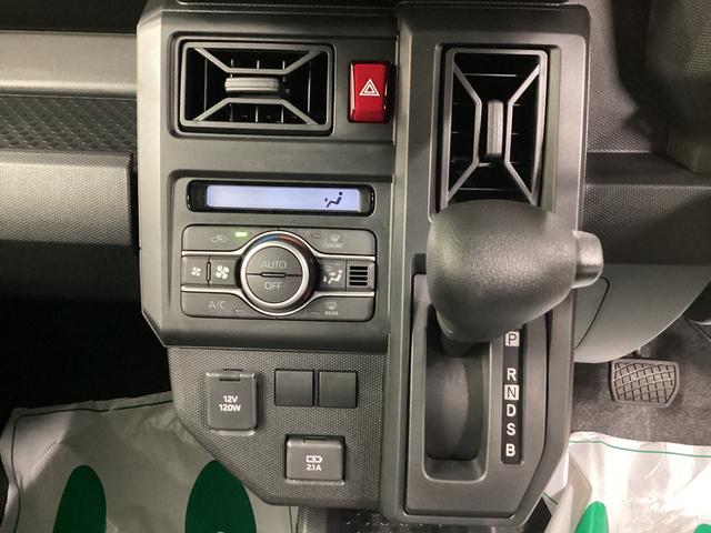 タフトX衝突被害軽減ブレーキ 横滑り防止装置 オートハイビーム アイドリングストップ ステアリングスイッチ オートライト キーフリーシステム オートエアコン(岐阜県)の中古車