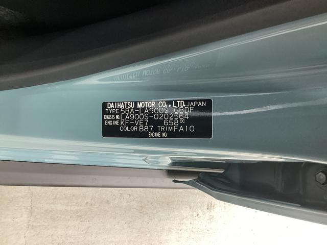 タフトX衝突被害軽減ブレーキ 横滑り防止装置 オートハイビーム アイドリングストップ ステアリングスイッチ オートライト キーフリーシステム オートエアコン(岐阜県)の中古車