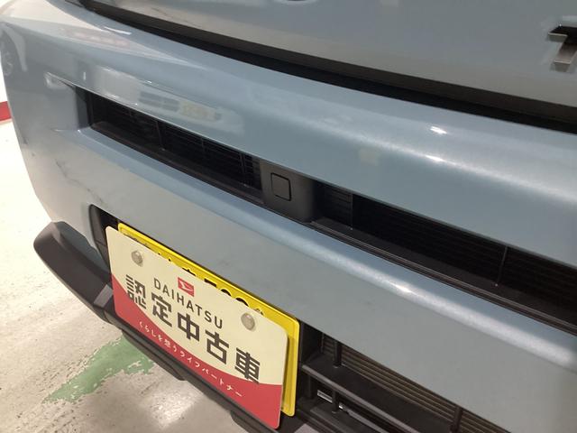 タフトX衝突被害軽減ブレーキ 横滑り防止装置 オートハイビーム アイドリングストップ ステアリングスイッチ オートライト キーフリーシステム オートエアコン(岐阜県)の中古車