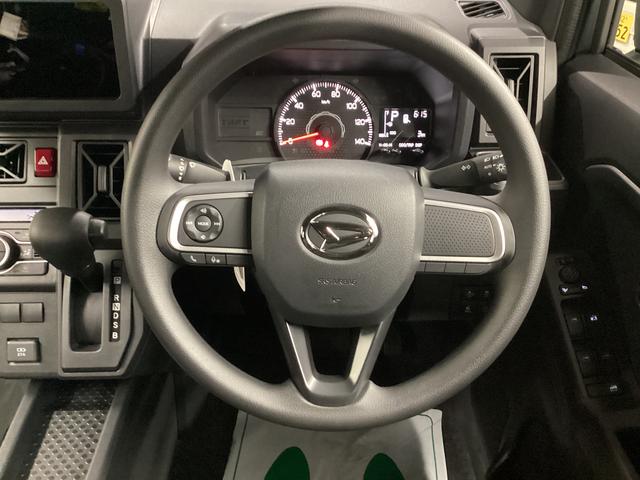 タフトX衝突被害軽減ブレーキ 横滑り防止装置 オートハイビーム アイドリングストップ ステアリングスイッチ オートライト キーフリーシステム オートエアコン(岐阜県)の中古車