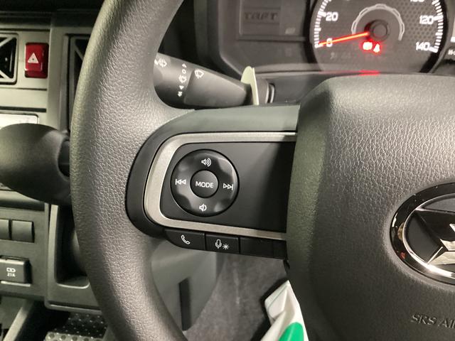 タフトX衝突被害軽減ブレーキ 横滑り防止装置 オートハイビーム アイドリングストップ ステアリングスイッチ オートライト キーフリーシステム オートエアコン(岐阜県)の中古車